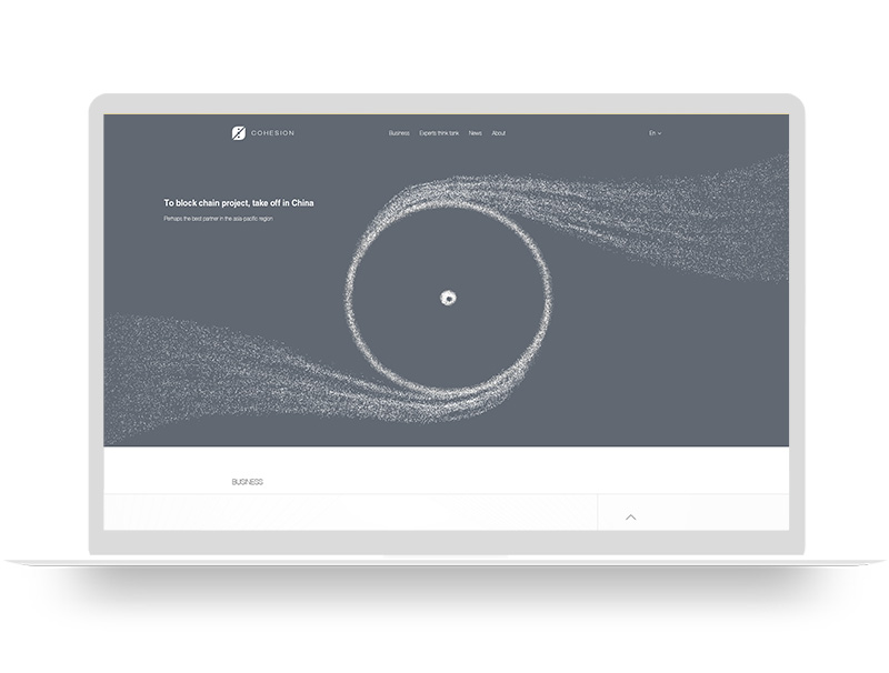 COHESION區(qū)塊鏈 官網(wǎng)建設(shè)