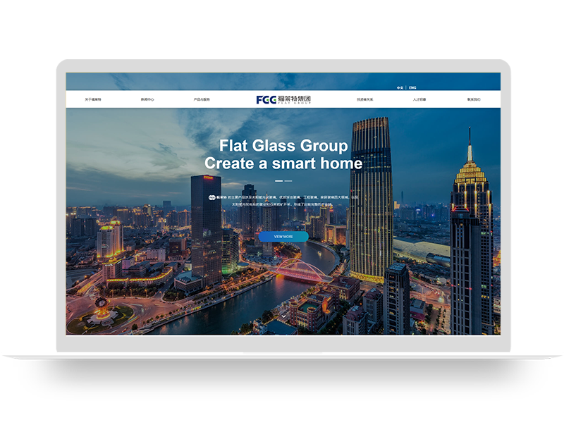玻璃集團(tuán)官網(wǎng)設(shè)計 中英雙語品牌營銷網(wǎng)站定制